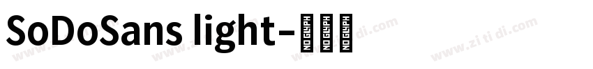 SoDoSans light字体转换